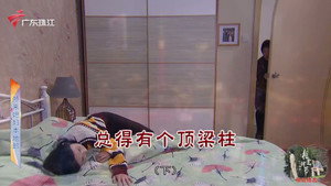 外来媳妇本地郎 12. évad Ep.4404 4404. epizód