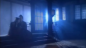 笑傲江湖 1. évad Ep.45 45. epizód