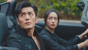 万灵渡 1. évad Ep.17 17. epizód