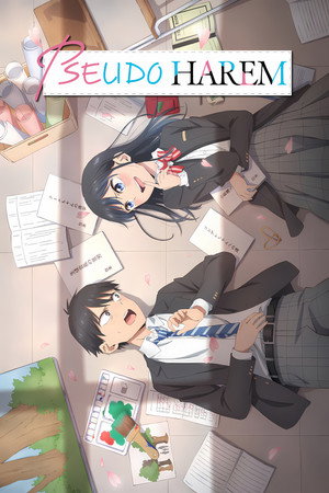 疑似ハーレム poszter