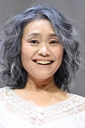 강애심 profil kép
