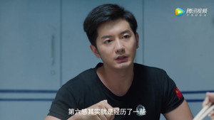 学警旋风 1. évad Ep.15 15. epizód