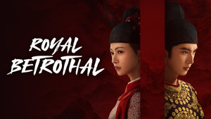 御廷谣 kép