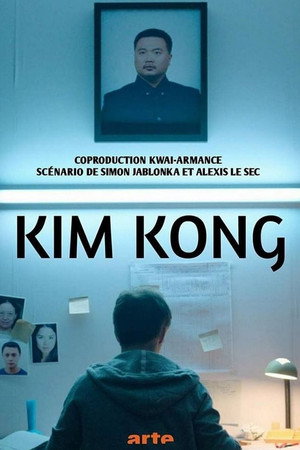 Kim Kong poszter