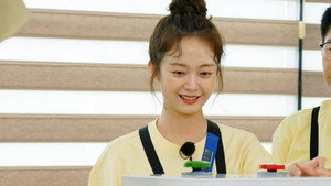 런닝맨 1. évad Ep.566 566. epizód