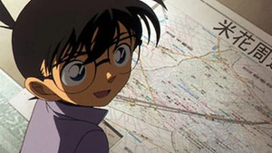 名探偵コナン 1. évad Ep.427 427. epizód