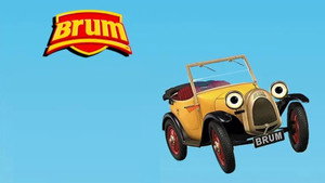 Brum kép