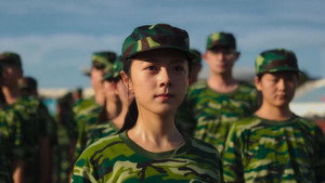 樱桃琥珀 1. évad Ep.16 16. epizód
