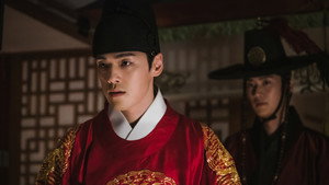 철인왕후 1. évad Ep.7 7. epizód