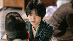 정년이 1. évad Ep.9 9. epizód