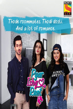 Pyar Ishq Rent 1. évad (2019-04-09) poszter