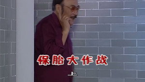 外来媳妇本地郎 5. évad Ep.2010 2010. epizód