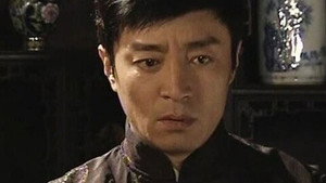 丐侠传奇 1. évad Ep.8 8. epizód