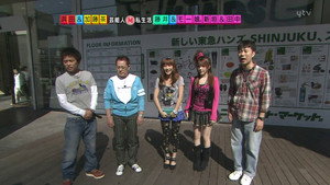 浜ちゃんが! 2009. évad Ep.39 39. epizód