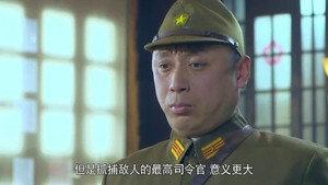 光影 1. évad Ep.11 11. epizód