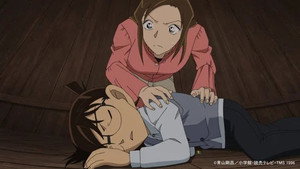 名探偵コナン 1. évad Ep.1264 1264. epizód