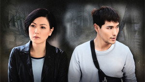 讀心神探 kép