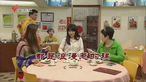 外来媳妇本地郎 12. évad Ep.3853 3853. epizód