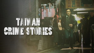 Taiwan Crime Stories kép