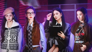 女子推理社 Speciális epizódok Ep.32 32. epizód
