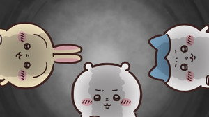 ちいかわ 1. évad Ep.334 334. epizód