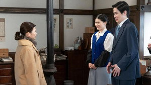 虎に翼 1. évad Ep.94 94. epizód