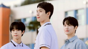 하트 스테인 kép