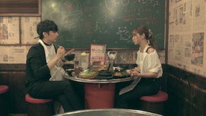 テラスハウス Tokyo 2019-2020 3. évad Ep.4 4. epizód