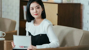굿파트너 kép