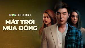 Mặt Trời Mùa Đông kép