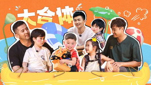 爸爸当家 3. évad Ep.25 25. epizód
