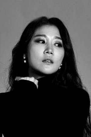 유연 profil kép