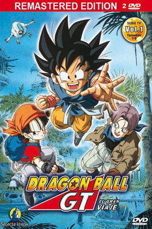 Dragon Ball GT poszter
