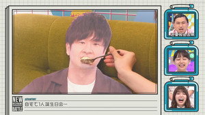 日向坂で会いましょう 3. évad Ep.35 35. epizód