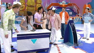 獎門人系列 7. évad Ep.29 29. epizód