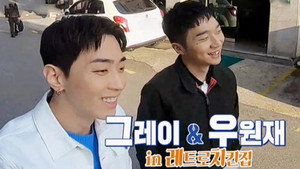 백종원의 골목식당 1. évad Ep.104 104. epizód