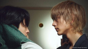 25時、赤坂で 1. évad Ep.3 3. epizód