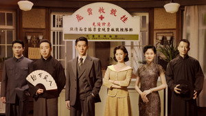 足迹 kép