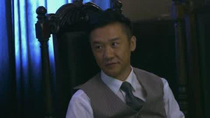 我的绝密生涯 1. évad Ep.25 25. epizód
