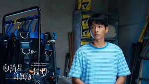 向流星許願的我們 kép