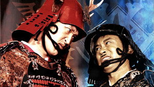 戦闘車 1. évad Ep.1 1. epizód