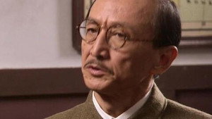第四片甲骨 1. évad Ep.26 26. epizód