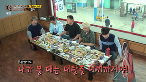 대탈출 2. évad Ep.13 13. epizód