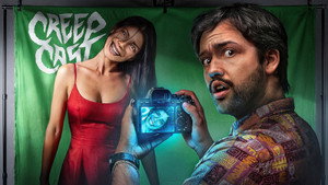 Creep Cast 1. évad Ep.119 119. epizód