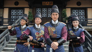 寒山潛龍 kép