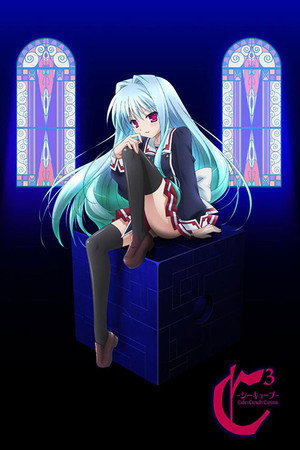 C³ -シーキューブ- 1. évad (2011-10-01) poszter