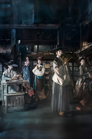 밤을 걷는 선비 poszter