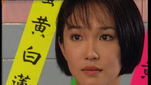 一路风尘 1. évad Ep.10 10. epizód