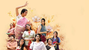 സോൾ സ്റ്റോറീസ് kép