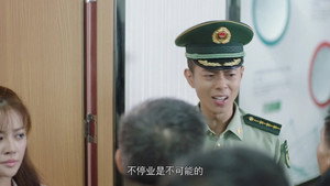 火红的青春 1. évad Ep.14 14. epizód